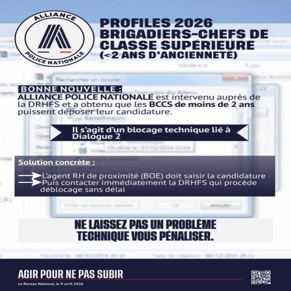 PROFILES 2026 BRIGADIERS-CHEFS DE CLASSE SUPÉRIEURE ( 2 ans d’ancienneté)
